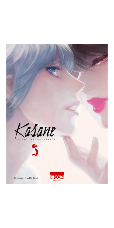 KASANE : LA VOLEUSE DE VISAGE - TOME 5