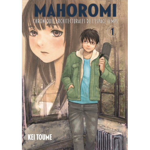 MAHOROMI VOL.1