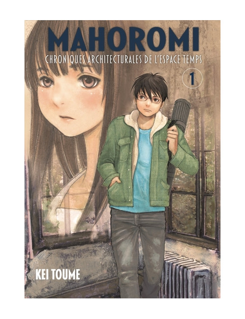 MAHOROMI VOL.1