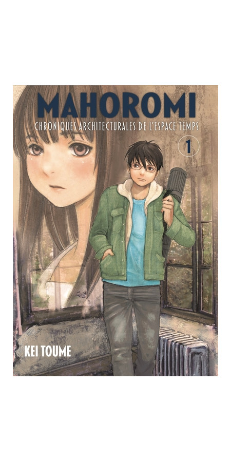 MAHOROMI VOL.1