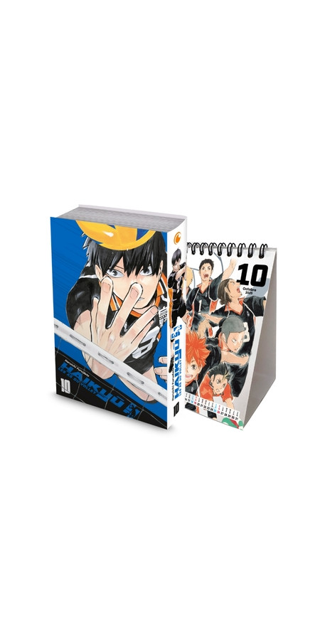 HAIKYU!! T10 SMASH ÉDITION LIMITEE (VF)