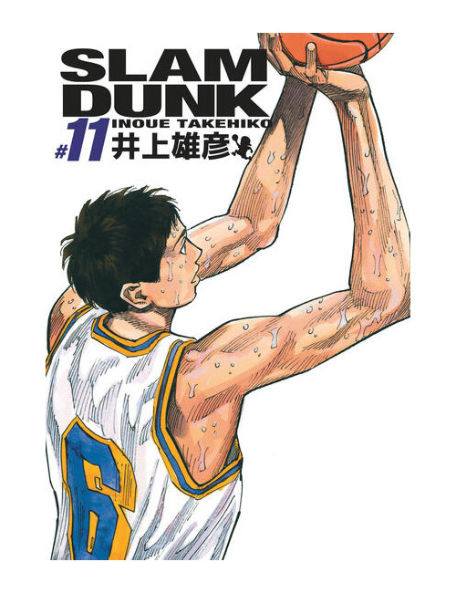 SLAM DUNK DELUXE - TOME 11 (VF)