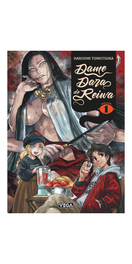 DAME DARA DE REIWA - TOME 1