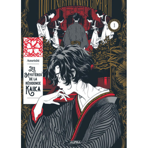 LES MYSTÈRES DE LA RÉSIDENCE KAIKA - TOME 1