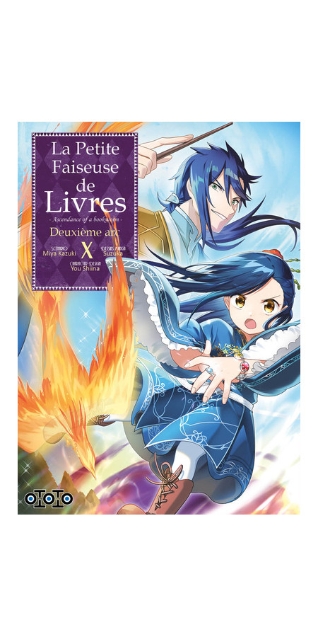 LA PETITE FAISEUSE DE LIVRES : DEUXIÈME ARC - TOME 10 (2025)