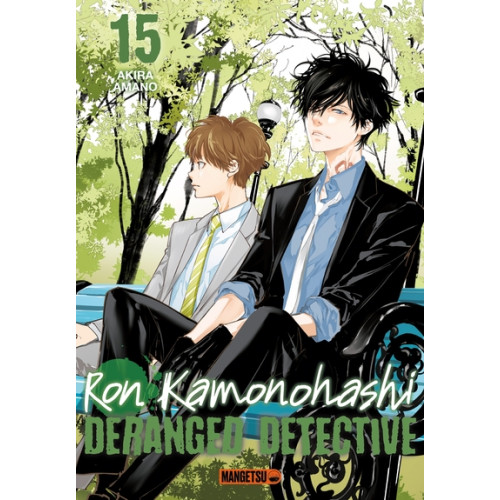 Ron Kamonohashi: Deranged Detective T15 (VF)