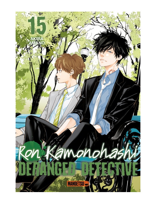 Ron Kamonohashi: Deranged Detective T15 (VF)