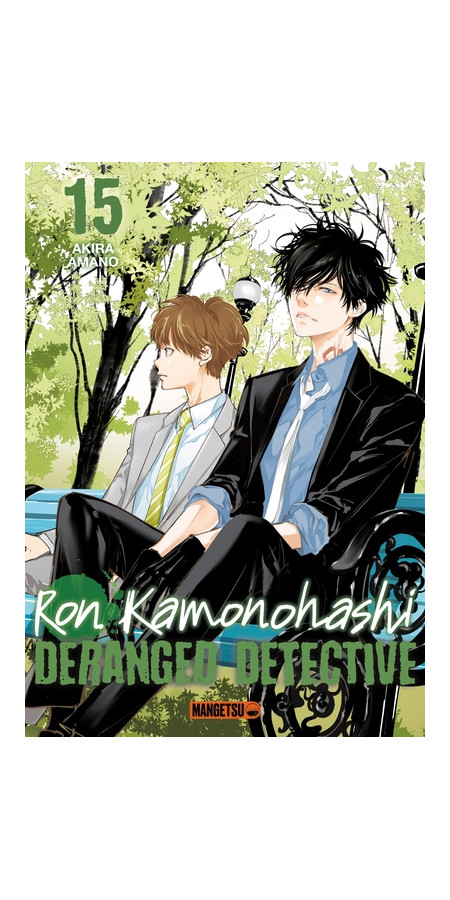 Ron Kamonohashi: Deranged Detective T15 (VF)