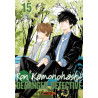 Ron Kamonohashi: Deranged Detective T15 (VF)