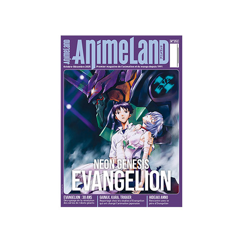 AnimeLand 252 Neon Genesis Evangelion (VF)