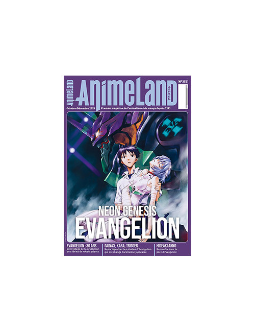 AnimeLand 252 Neon Genesis Evangelion (VF)