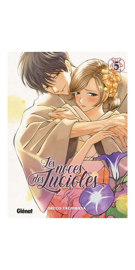 Les Noces des lucioles - Tome 05 (VF)