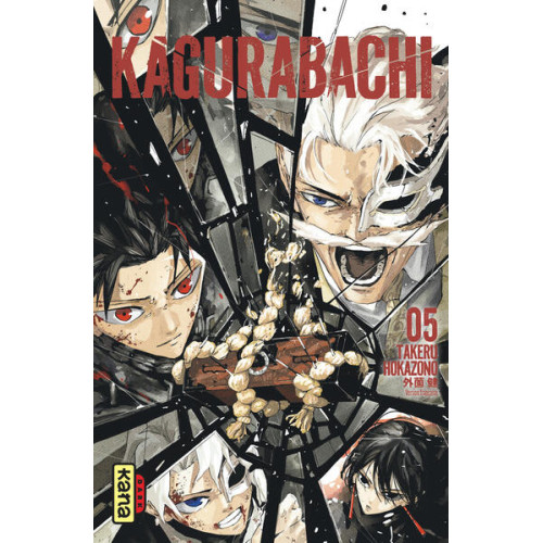 KAGURABACHI - TOME 5 (VF)